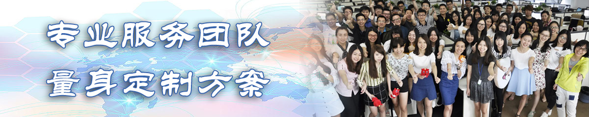 福州OA办公管理软件